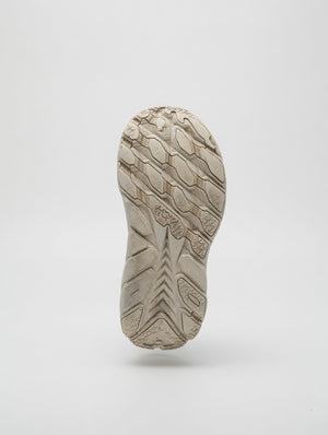 Hoka One-One White Running Shoes - B-Grade